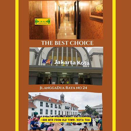 Twins Hotel Джакарта Экстерьер фото